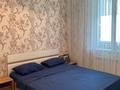 1-комнатная квартира · 45 м² · 8/9 этаж, Мәңгілік Ел 53 — Улы Дала за 35 млн ₸ в Астане, Есильский р-н — фото 5