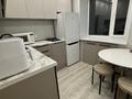 3-комнатная квартира · 57 м² · 4/5 этаж, мкр Новый Город, Назарбаева 59 за 27.5 млн ₸ в Караганде, Казыбек би р-н — фото 3