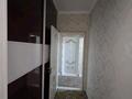 4-комнатная квартира · 100 м² · 7/8 этаж, Макатаева 53 — Макатаева-Пушкина за 75 млн ₸ в Алматы, Медеуский р-н — фото 8