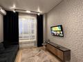 2-комнатная квартира · 40 м² · 15/16 этаж, Кабанбай батыра 45/3 за 350 000 ₸ в Астане, Нура р-н — фото 3