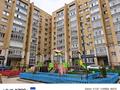 1-бөлмелі пәтер · 54 м² · 9/9 қабат, Северо-Восток ш/а., Оракбаева 1В — Остановка Талап, бағасы: 24 млн ₸ в Уральске, мкр Северо-Восток — фото 2