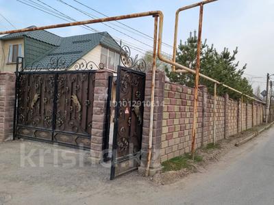Жеке үй · 4 бөлме · 150 м² · 6 сот., мкр Шанырак-2, Кулантобе 2, бағасы: 600 000 ₸ в Алматы, Алатауский р-н