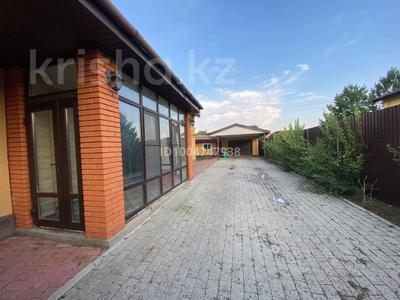 Отдельный дом · 6 комнат · 250 м² · 6.4 сот., Дружбы народов 8/8 за 85 млн 〒 в Аксае