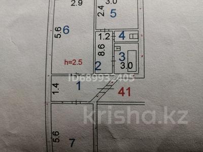2-комнатная квартира · 63 м² · 5/5 этаж, Асылбекова 88/1 — Педколледжа за 9 млн ₸ в Жезказгане