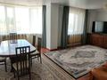3-комнатная квартира · 128.6 м² · 3/10 этаж, Боталы 26/4 — Сарыарка-Жангелдина за 59 млн ₸ в Астане, Сарыарка р-н — фото 2