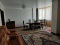 3-комнатная квартира · 128.6 м² · 3/10 этаж, Боталы 26/4 — Сарыарка-Жангелдина за 59 млн ₸ в Астане, Сарыарка р-н — фото 3