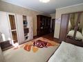 3-комнатная квартира · 128.6 м² · 3/10 этаж, Боталы 26/4 — Сарыарка-Жангелдина за 59 млн ₸ в Астане, Сарыарка р-н — фото 21