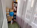 3-комнатная квартира · 128.6 м² · 3/10 этаж, Боталы 26/4 — Сарыарка-Жангелдина за 59 млн ₸ в Астане, Сарыарка р-н — фото 30