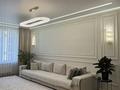 4-комнатная квартира · 151 м² · 13/18 этаж, Жарокова 218 за 187 млн ₸ в Алматы, Бостандыкский р-н — фото 16