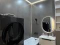 4-комнатная квартира · 151 м² · 13/18 этаж, Жарокова 218 за 187 млн ₸ в Алматы, Бостандыкский р-н — фото 31
