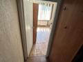 4-бөлмелі пәтер · 86 м² · 2/5 қабат, Свободы 9, бағасы: 19.9 млн ₸ в Усть-Каменогорске — фото 29