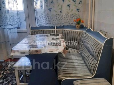 2-комнатная квартира · 42 м² · 3/9 этаж, Толе би 95 за 120 000 〒 в Таразе