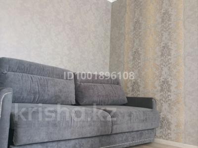 3-комнатная квартира · 65 м² · 4/5 этаж, 4 — Фишка кафе за 300 000 〒 в Аксае