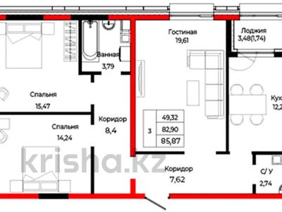 3-комнатная квартира · 86.48 м² · 3/9 этаж, Шаймерден Косшыгулулы 27/1 за ~ 37.2 млн ₸ в Астане, Сарыарка р-н
