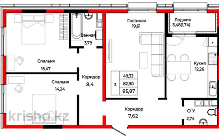 3-бөлмелі пәтер · 86.48 м² · 3/9 қабат, Шаймерден Косшыгулулы 27/1, бағасы: ~ 37.2 млн ₸ в Астане, Сарыарка р-н — фото 2