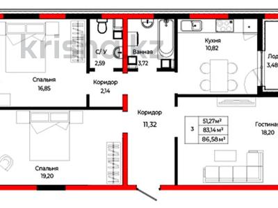 3-бөлмелі пәтер · 86.8 м² · 6/9 қабат, Шаймерден Косшыгулулы 27/1, бағасы: ~ 35.6 млн ₸ в Астане, Сарыарка р-н