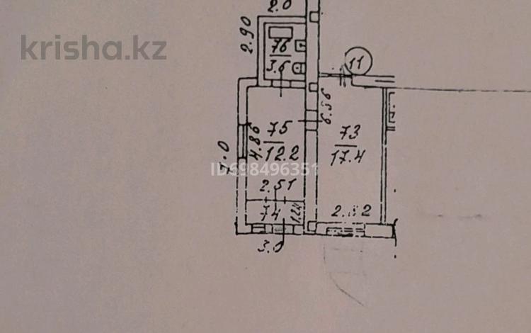 2-комнатная квартира, 36.6 м², 1/5 этаж, Досмухамедова 11 — Гоголя Байтұрсынова