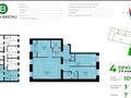 3-комнатная квартира · 109.93 м² · 9/12 этаж, мкр Комсомольский, Аль-Фараби 7/3 за 120 млн ₸ в Астане, Есильский р-н — фото 31