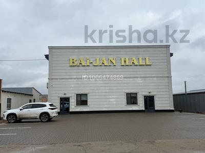 Қоғамдық тамақтану орны · 600 м², бағасы: 250 млн ₸ в Уральске