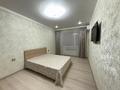 1-комнатная квартира · 51 м² · 4/6 этаж, Халиулина 140/5 за 300 000 ₸ в Алматы, Медеуский р-н — фото 11