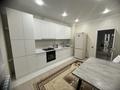 1-комнатная квартира · 51 м² · 4/6 этаж, Халиулина 140/5 за 300 000 ₸ в Алматы, Медеуский р-н — фото 3