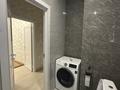 1-комнатная квартира · 51 м² · 4/6 этаж, Халиулина 140/5 за 300 000 ₸ в Алматы, Медеуский р-н — фото 5