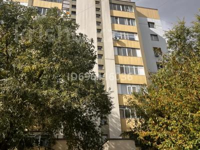 3-бөлмелі пәтер · 124 м², Бараева 2/1 — Республики, бағасы: 51 млн ₸ в Астане, р-н Байконур