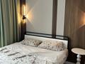 2-комнатная квартира · 42 м² · 7/9 этаж, Сейфулина 65 — Акана Сери за 3 000 ₸ в Кокшетау — фото 3
