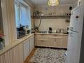 2-бөлмелі пәтер · 43.4 м² · 1/4 қабат, Алатау (ИЯФ) ш/а. 36, бағасы: 24 млн ₸ в Алматы, Медеуский р-н — фото 8