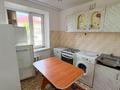 2-комнатная квартира · 47 м² · 5/5 этаж, центр за 14 млн ₸ в Талдыкоргане — фото 4