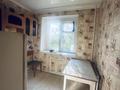 1-бөлмелі пәтер · 31 м² · 2/5 қабат, Бектурова 56/1, бағасы: 12.5 млн ₸ в Павлодаре — фото 5
