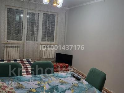 Аренда квартир по часам в Алматинской обл.: 1-комнатная квартира · 46 м² · по часам, Бокина за 5 000 〒 1-комнатная квартира · 46 м² · по часам, Бокина за 5 000 〒 в Талгаре