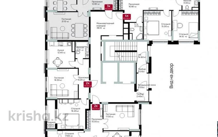 3-бөлмелі пәтер · 81 м² · 6/18 қабат, Е-36 5, бағасы: 44.9 млн ₸ в Астане, Нура р-н — фото 5