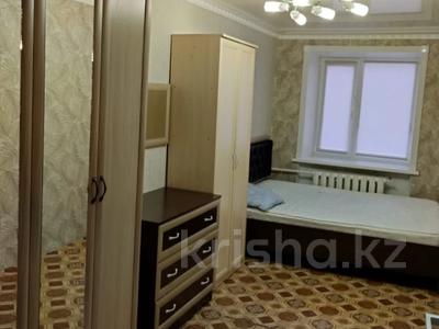 3-комнатная квартира · 55 м² · 4/4 этаж, Кеншилер 1 за 9.5 млн 〒 в Экибастузе