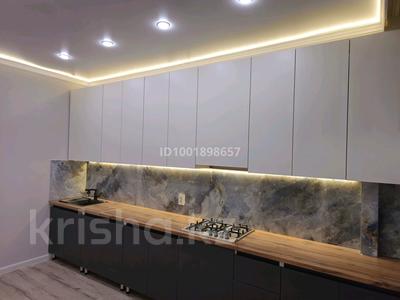 Продажа квартир в Актюбинской обл.: 1-комнатная квартира · 47 м² · 6/6 этаж, мкр. Алтын орда, Мустафа Шокая 19 — Халел Досмұхамедұлы Мәңгілік ел за 16.5 млн 〒 1-комнатная квартира · 47 м² · 6/6 этаж, мкр. Алтын орда, Мустафа Шокая 19 — Халел Досмұхамедұлы Мәңгілік ел за 16.5 млн 〒 в Актобе