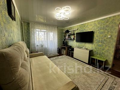 2-бөлмелі пәтер · 50.1 м² · 9/9 қабат, Естая 89, бағасы: 21 млн ₸ в Павлодаре