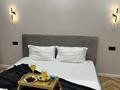 1-комнатная квартира · 50 м² · 5/16 этаж, К. Толеметова 85 — Дендропарк. Зоопарк. Толеметова бойы за 2 000 ₸ в Шымкенте, Каратауский р-н — фото 3