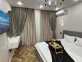 1-комнатная квартира · 50 м² · 5/16 этаж, К. Толеметова 85 — Дендропарк. Зоопарк. Толеметова бойы за 2 000 ₸ в Шымкенте, Каратауский р-н