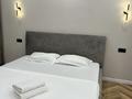 1-комнатная квартира · 50 м² · 5/16 этаж, К. Толеметова 85 — Дендропарк. Зоопарк. Толеметова бойы за 2 000 ₸ в Шымкенте, Каратауский р-н — фото 8