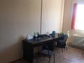 Офисы, склады · 20 м² за 34 000 ₸ в Уральске, мкр Школьник — фото 4