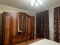 2-бөлмелі пәтер · 92 м² · 13/16 қабат, мкр Шугыла, Жуалы 14, бағасы: 40 млн ₸ в Алматы, Наурызбайский р-н — фото 16