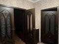 2-бөлмелі пәтер · 92 м² · 13/16 қабат, мкр Шугыла, Жуалы 14, бағасы: 40 млн ₸ в Алматы, Наурызбайский р-н — фото 3