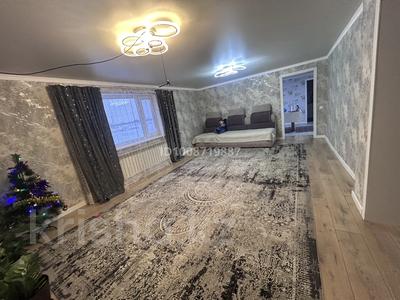 Отдельный дом · 4 комнаты · 160 м² · 10 сот., Сарыарқа 95 за 19 млн 〒 в Кояндах