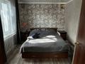 Жеке үй · 4 бөлме · 72.6 м² · 24.5 жүзд., Урожайная 32, бағасы: 7 млн ₸ в Токуши — фото 5