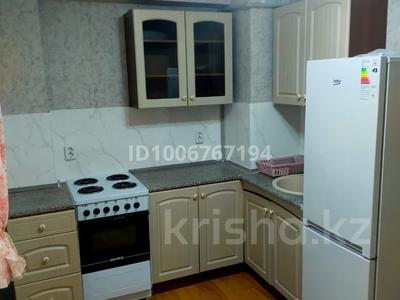 1-комнатная квартира · 56 м², Есенберлина 4 за 150 000 〒 в Усть-Каменогорске