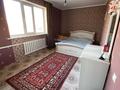 Отдельный дом • 5 комнат • 190 м² • 10 сот., ул. 7 29 за 29 млн 〒 в Кызылжаре — фото 19