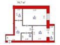 1-комнатная квартира · 56.7 м², Кеменгер 41 за ~ 16.4 млн ₸ в Уральске — фото 2