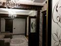 4-комнатная квартира, 152 м², 2/5 этаж помесячно, Карасу за 380 000 〒 в Шымкенте, Аль-Фарабийский р-н — фото 6