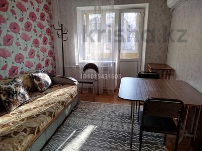 1-комнатная квартира · 32.3 м² · 3/4 этаж, Тимирязева 57 В — Район пересечения с ул. Манаса / Байзакова/Габдулина. за 27 млн ₸ в Алматы, Бостандыкский р-н