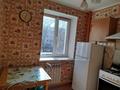 1-комнатная квартира · 32.3 м² · 3/4 этаж, Тимирязева 57 В — Район пересечения с ул. Манаса / Байзакова/Габдулина. за 27 млн ₸ в Алматы, Бостандыкский р-н — фото 3